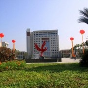 西安航空旅游學院2021年報名條件、招生對象