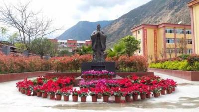 西安市職工大學2021年招生簡章