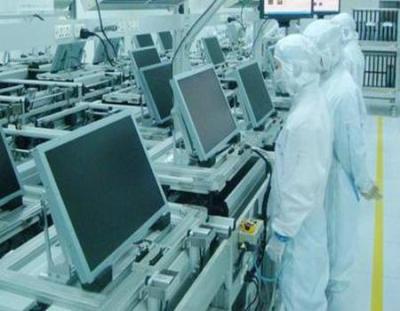 計算機應用專業