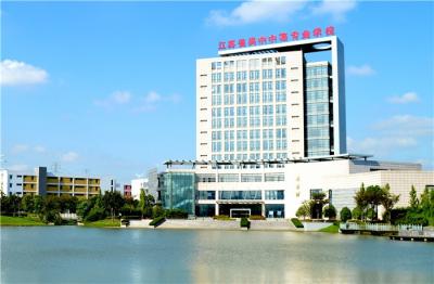 江蘇省吳中中等專業(yè)學校
