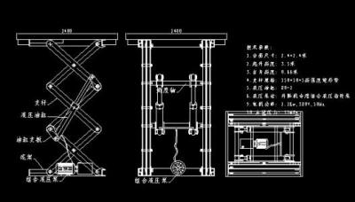 電廠熱能動(dòng)力裝置專業(yè)