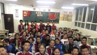 陜西省高新技術學校2021年招生計劃