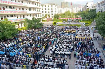 陜西省體育運動學校2021年學費