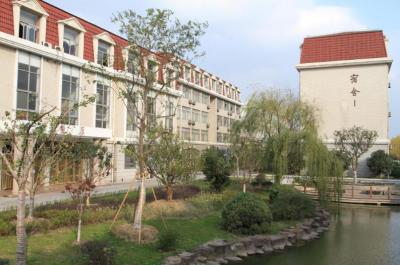 常州幼兒師范學校2021年招生簡章