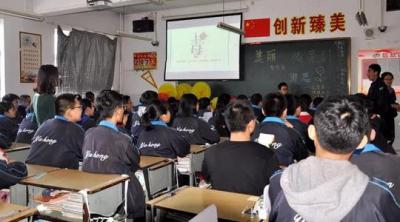 寶雞鐵路技師學院2021年有哪些專業