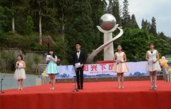 寶雞鐵路技師學院怎么樣