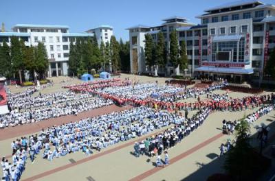 陜西第二商貿學校2021年有哪些專業