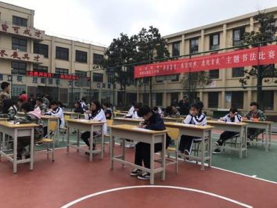 陜西省農(nóng)業(yè)機(jī)械化學(xué)校2021年有哪些專(zhuān)業(yè)