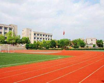 渭南工業學校2021年招生簡章