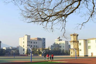 渭南工業學校2021年錄取分數線