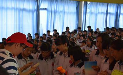 陜西省商業學校講座