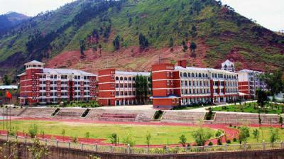 榆林礦業能源化工學校