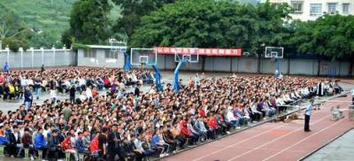 榆林礦業能源化工學校2021招生簡章