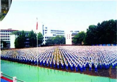 榆林礦業能源化工學校2021年招生錄取分數線