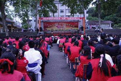 榆林礦業能源化工學校2021年招生計劃