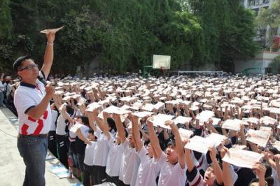 榆林體育運動學校2021年報名條件、招生對象