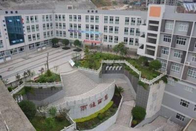 榆林益友能源化工技術(shù)學(xué)校2021年招生錄取分?jǐn)?shù)線