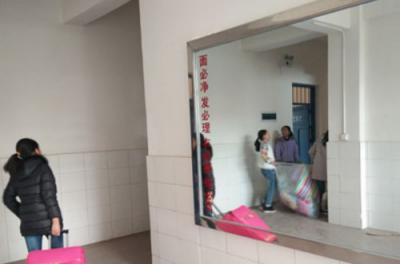 榆林益友能源化工技術(shù)學(xué)校2021年招生計劃