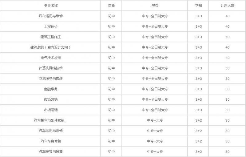 20210412173651344813.jpg 16.jpg