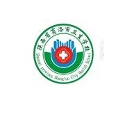 陜西省商洛市衛生學校