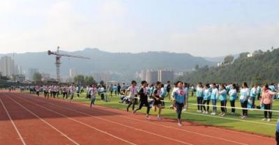 西安體育學院附屬競技體育學校2021年報名條件、招生要求、招生對象