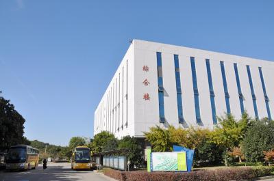 江蘇南京技師學院2021年招生簡章