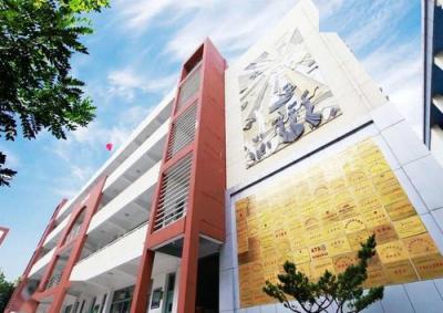 學(xué)校教學(xué)樓