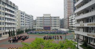 西安殘疾人藝術(shù)職業(yè)學校2021招生簡章