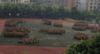 周至縣藝術職業學校2021年有哪些專業