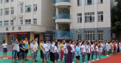 西安旅游職業中等專業學校2021年有哪些專業