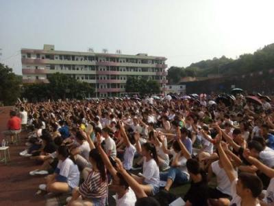 西安武術職業學校2021年有哪些專業