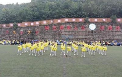 西安市機電職業技術學校2021年招生錄取分數線