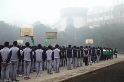 西安工業經濟職業學校2021年招生錄取分數線