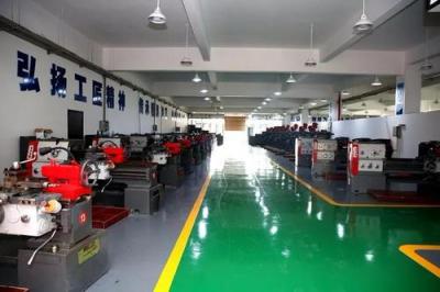 電子電器應用與維修專業