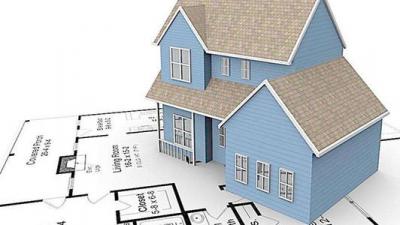 工程造價(jià)專業(yè)