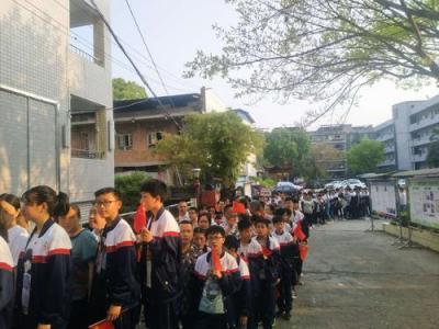 西安市涉外旅游職業學校2021年報名條件、招生對象