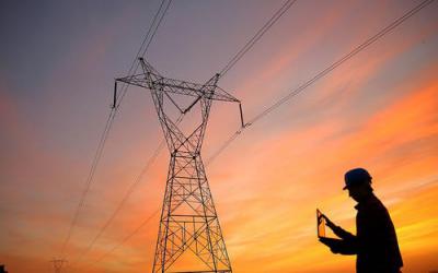 電氣運行與控制專業