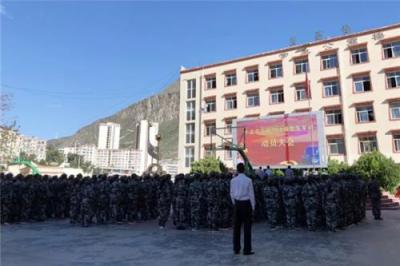 西安職業(yè)中等專業(yè)學(xué)校2021年招生錄取分?jǐn)?shù)線