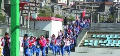 銅川市印臺區職業技術學校2021年學費