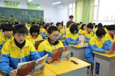 陜西亞太職業中等專業學校2021年有哪些專業