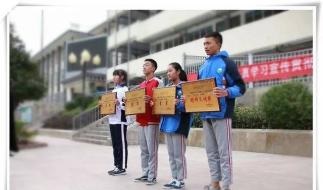 陜西振華職業中等專業學校2021年招生計劃