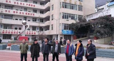 楊凌中等職業學校2021年報名條件、招生對象