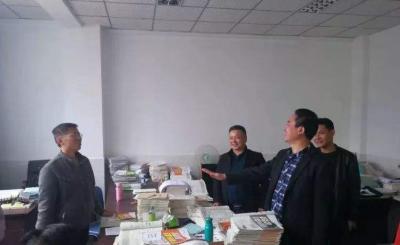 楊凌中等職業學校2021年學費