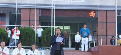 楊凌中等職業學校2021年招生計劃