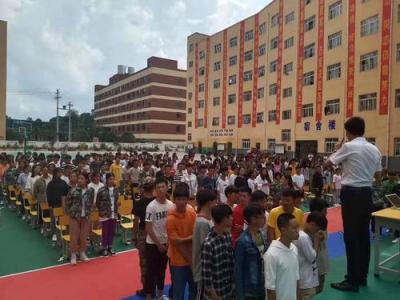 涇陽職業中等專業學校怎么樣