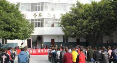 韓城職業中等專業學校2021年有哪些專業