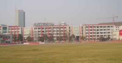 渭南西北新世紀職業中等專業學校2021年學費