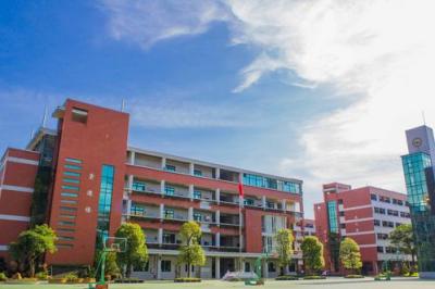 漢中科技職業中等專業學校