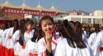 旬陽職業中等專業學校2021年學費