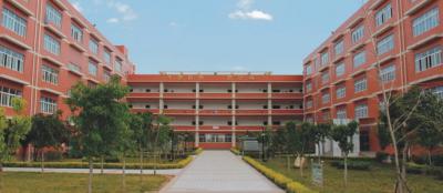 嵐皋中等職業技術學校2021年學費